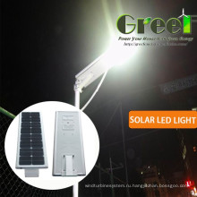 5W 10W 20W интегрированных 60W солнечной энергии уличный свет с Ce & RoHS
